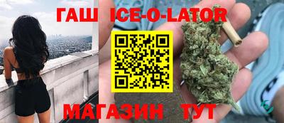 дмт Заволжье