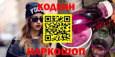 крисы Заводоуковск