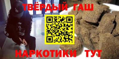 крисы Заводоуковск