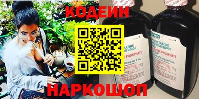 дмт Заволжье