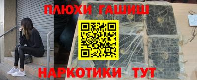 а пвп мука Бийск