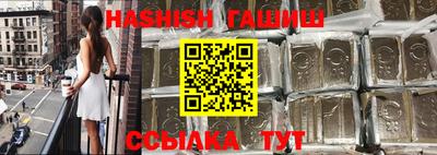 крисы Заводоуковск