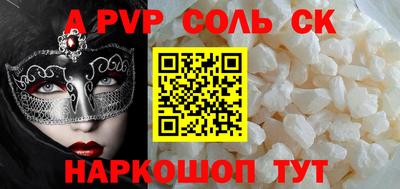 дмт Заволжье