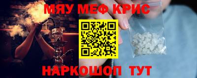 дмт Заволжье