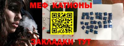 альфа пвп Берёзовский