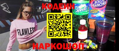 прущие грибы Жуковский