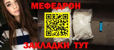 дмт Заволжье
