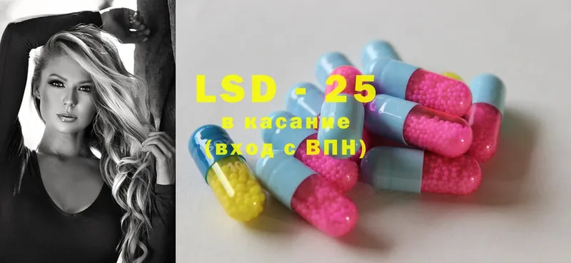 кракен зеркало  Мыски  LSD-25 экстази ecstasy  как найти закладки 